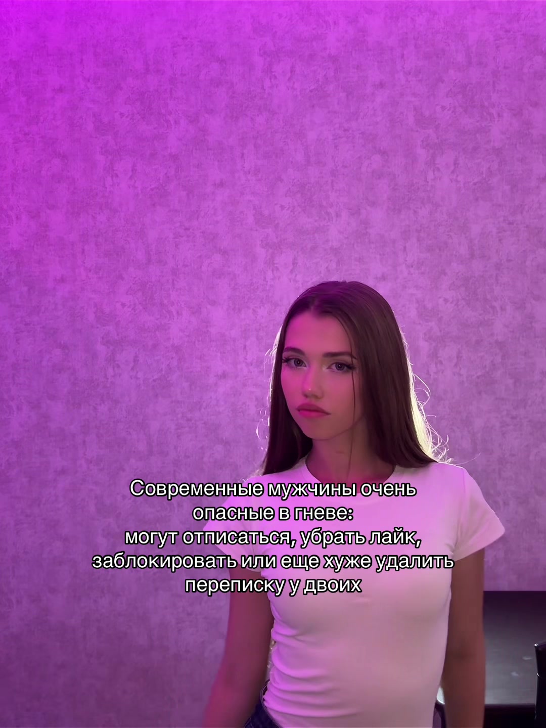 @virkiss_me