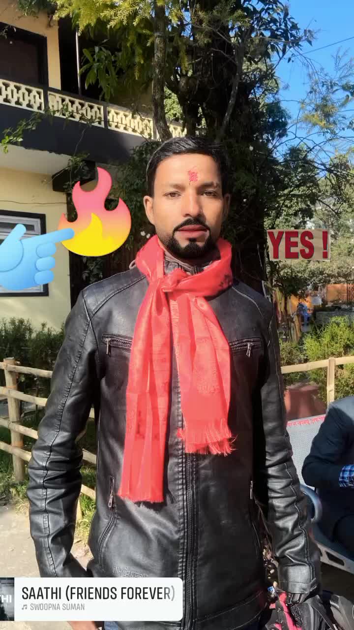 @सुरज पोखरेल