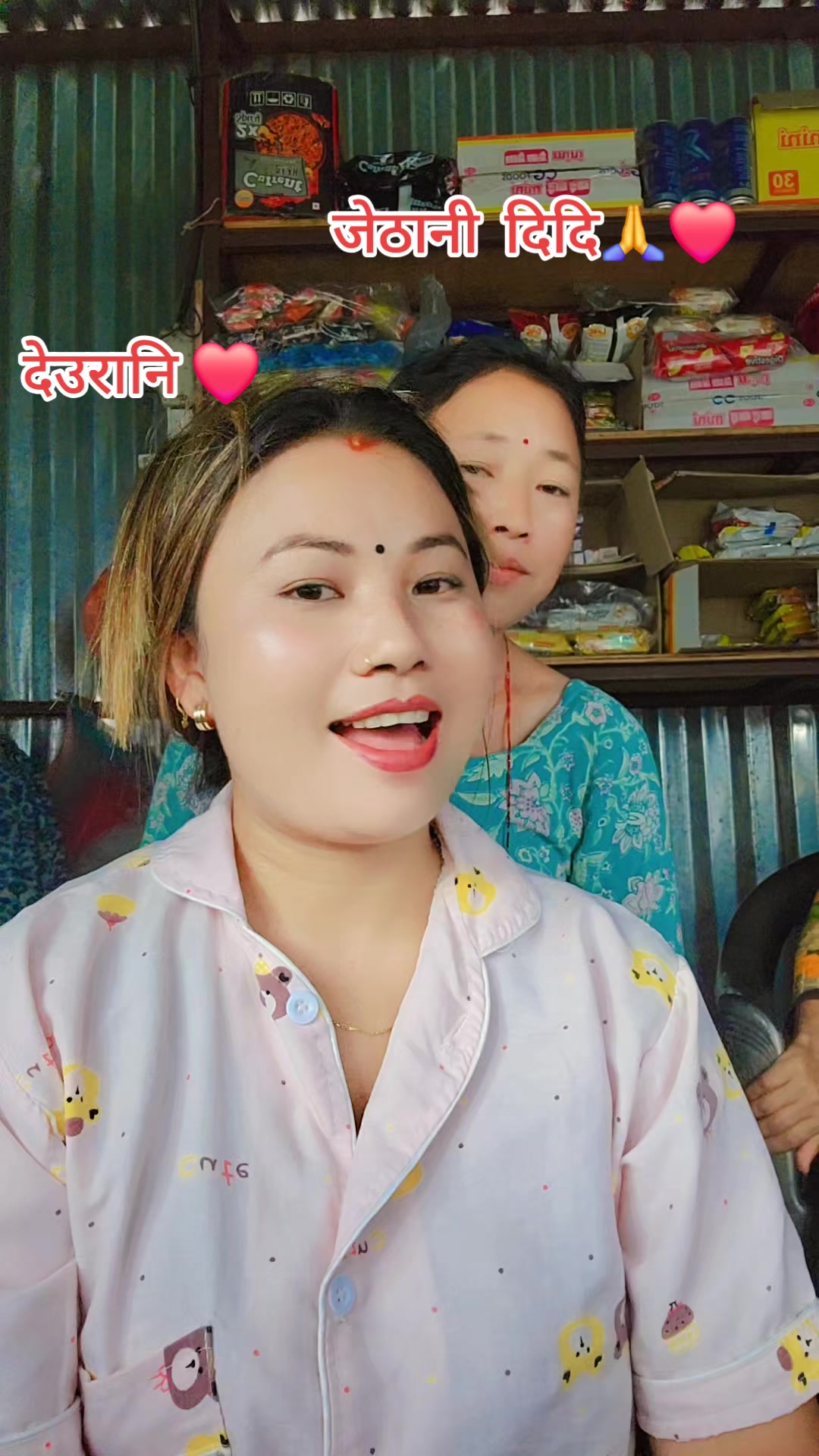 @Bhagawati magr