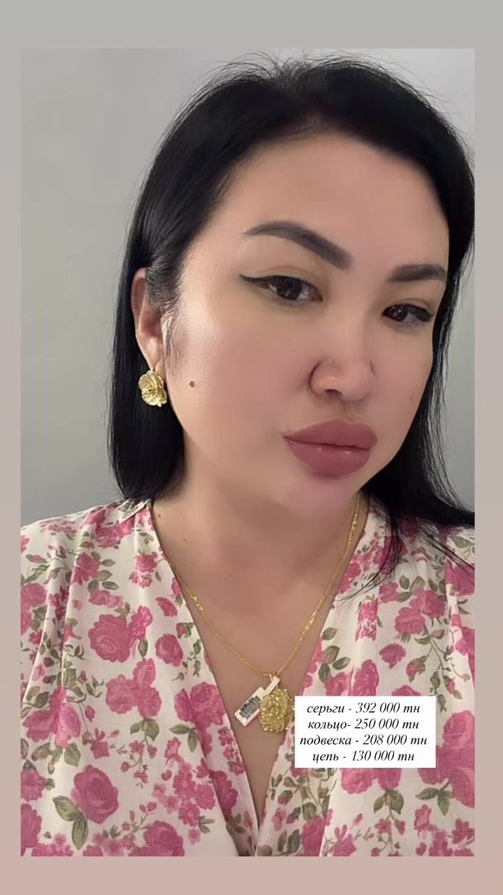 @Saltanat