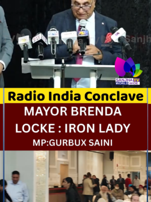 @Sanjha TV Worldwide