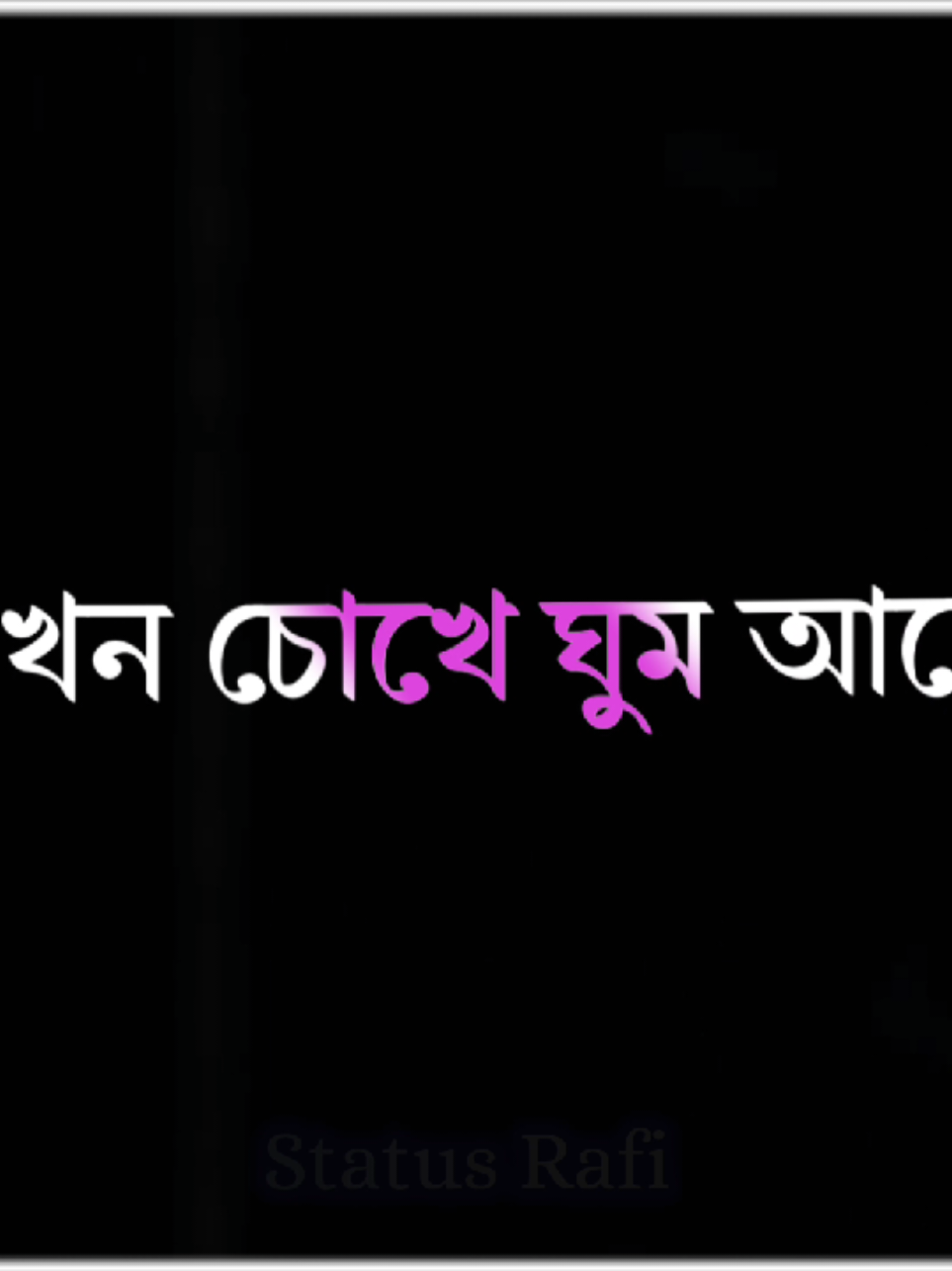 @đāĻāĻŦā§āĻā§ āĻŽāĻžāύā§āώâī¸