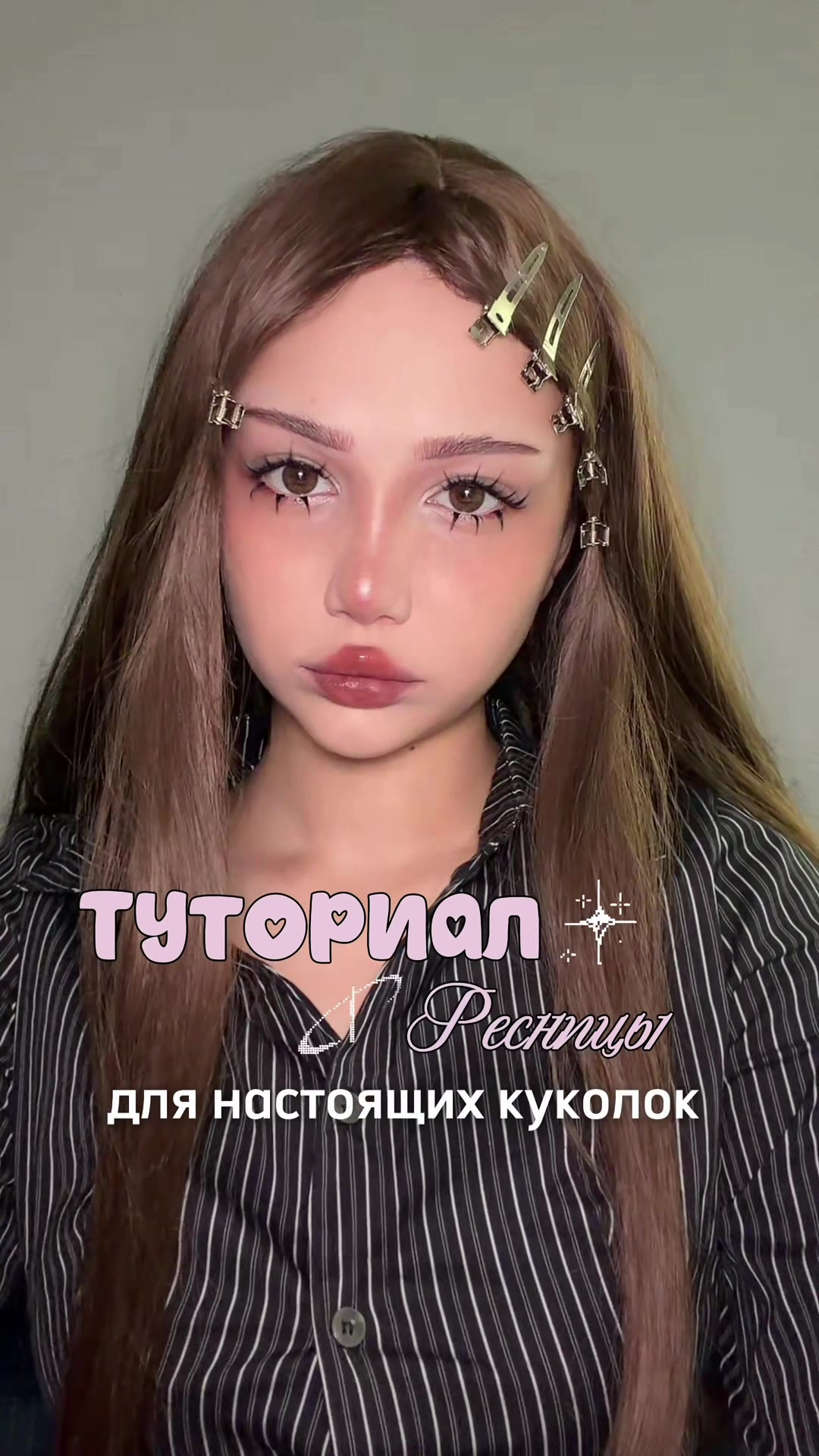 @тгк vellockaaa