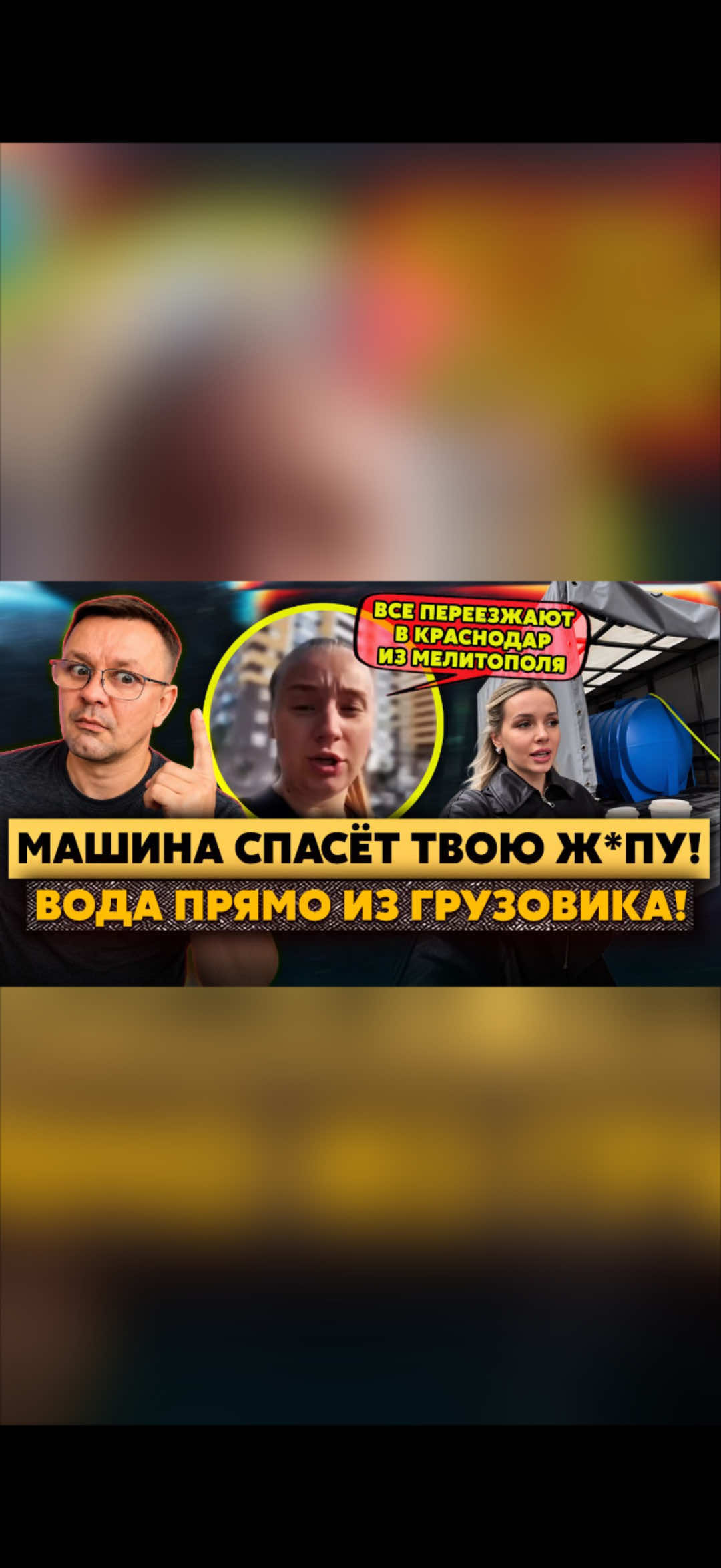 @Николай Осыченко