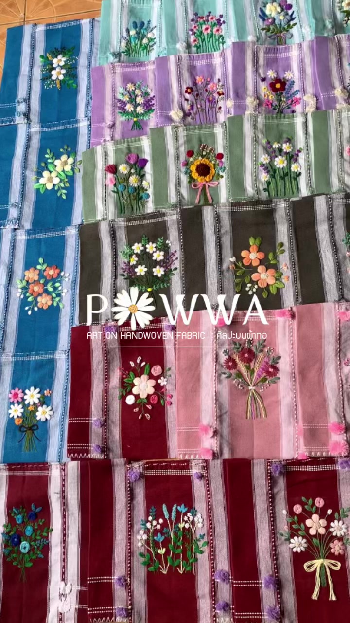 @ศิลปะบนผ้าทอ