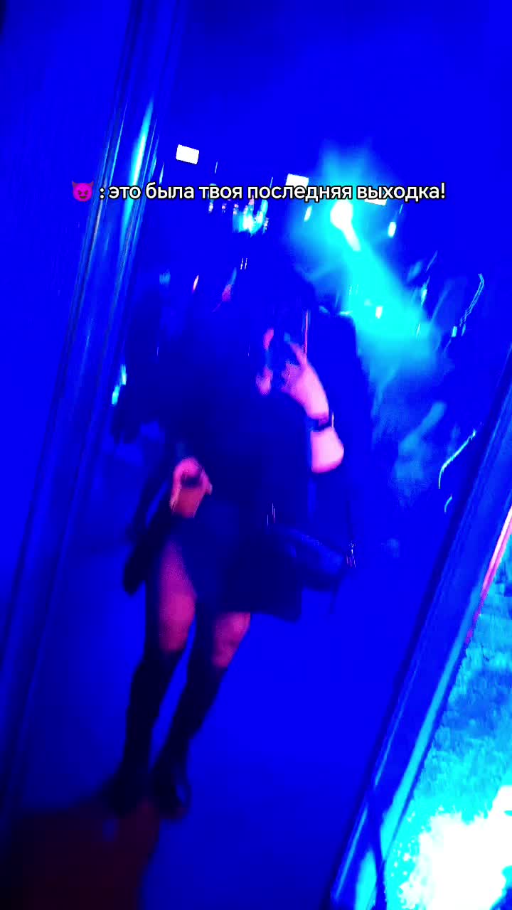@васька