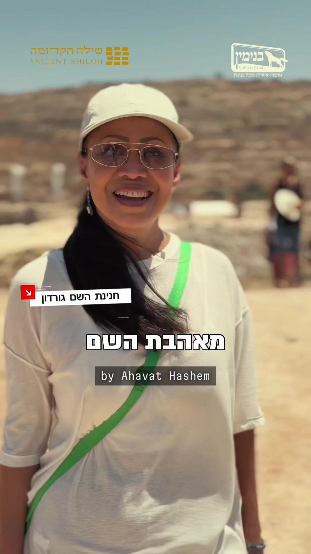 @מוישי ריינר - Moishy Rainer✨