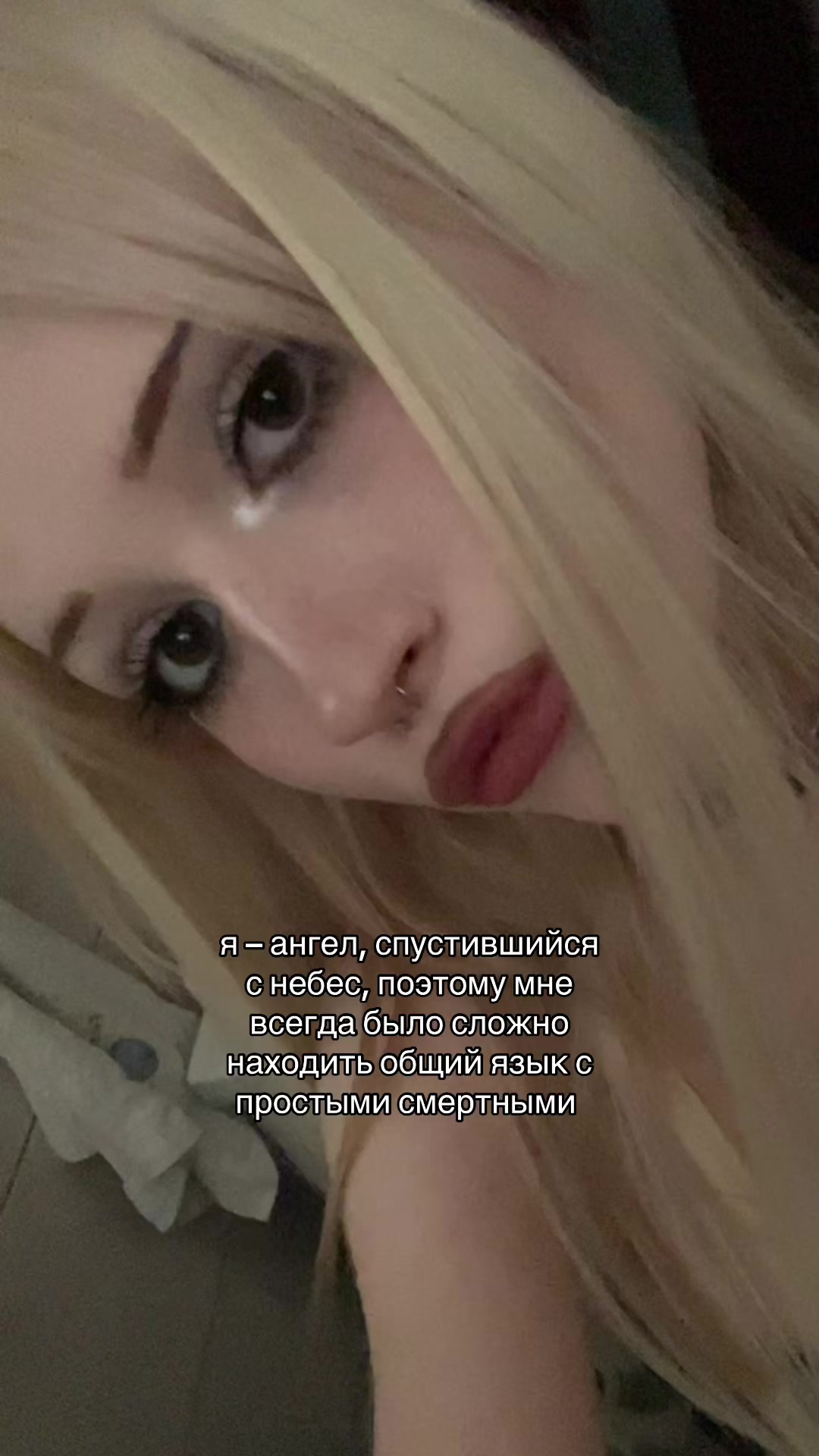 @s3dativ