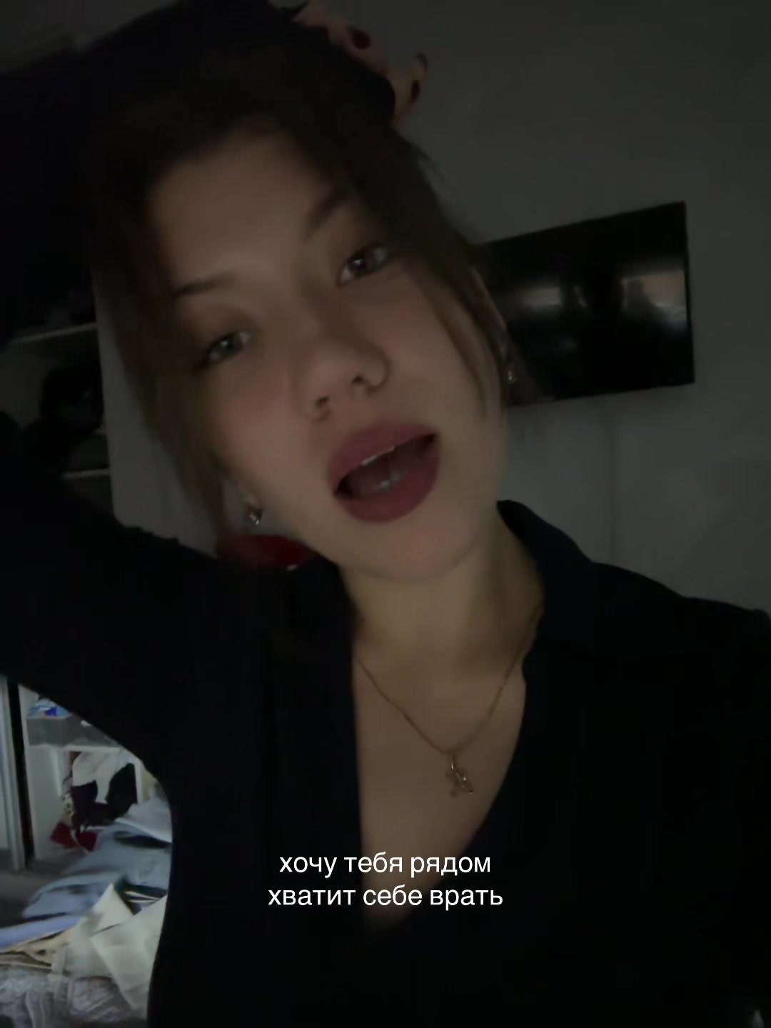 @nnndshaa