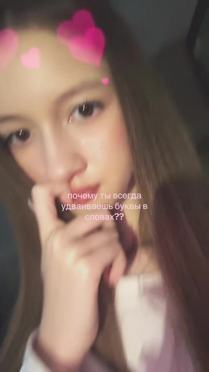 @тгк:adeaes