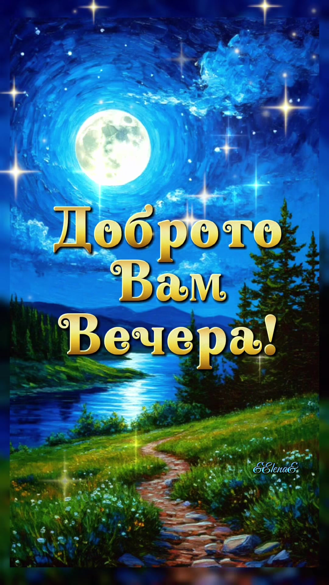 @elenapoodleyork01061958