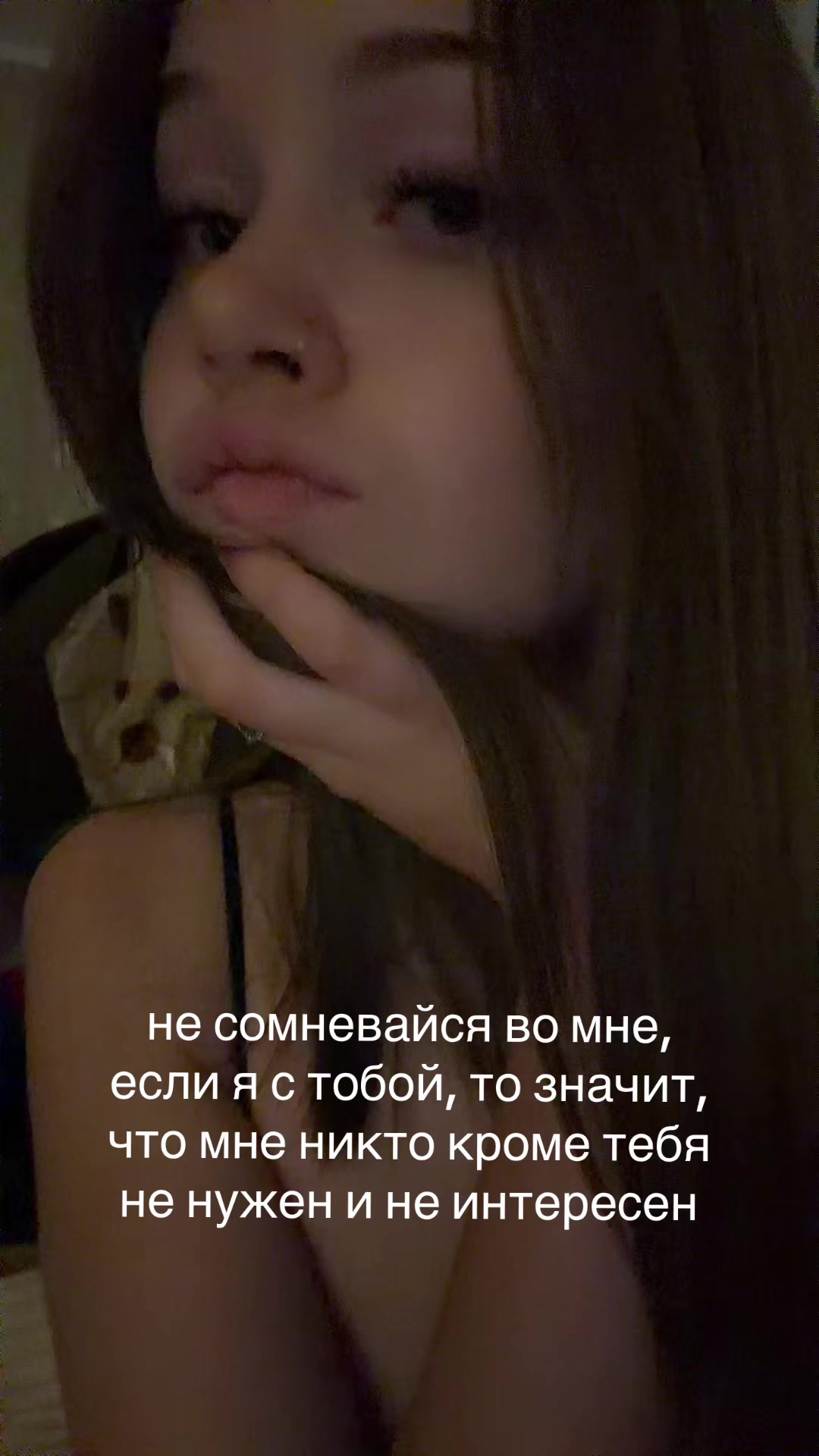 @Sahorsha