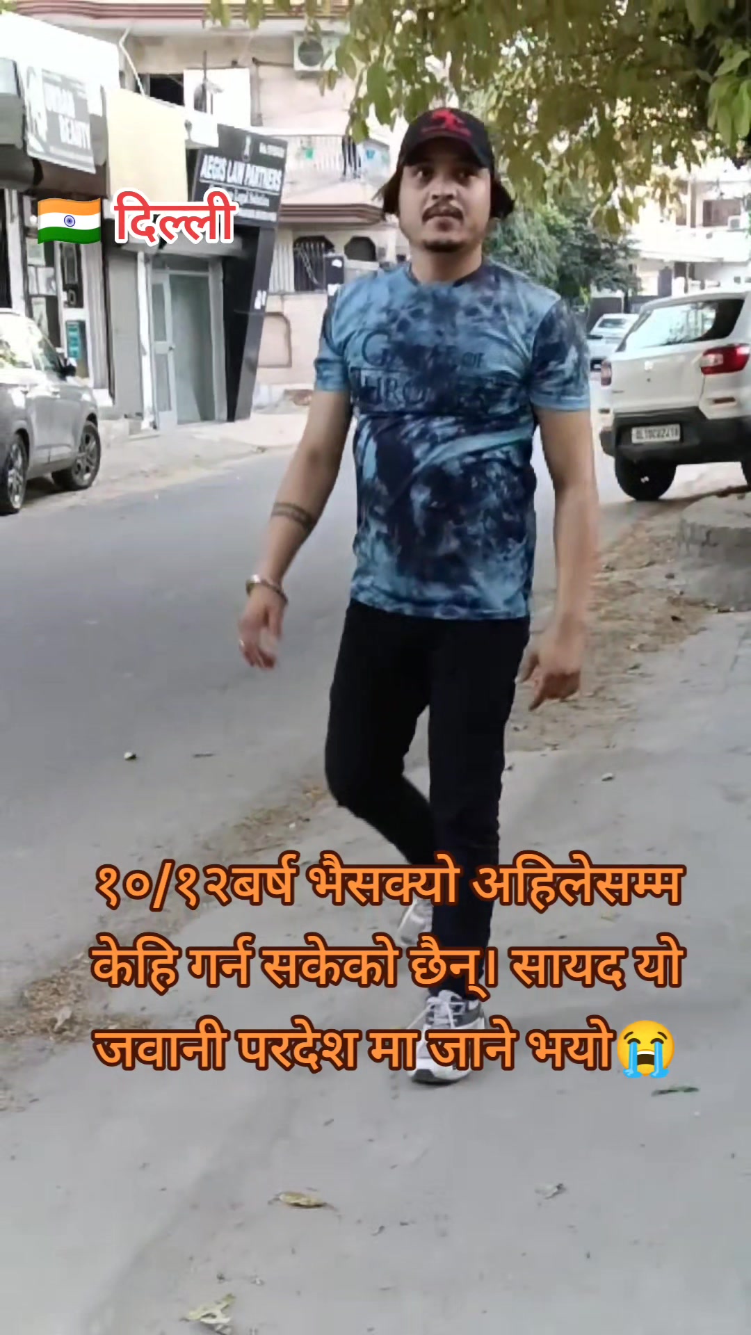 @Mr.kartik ji official