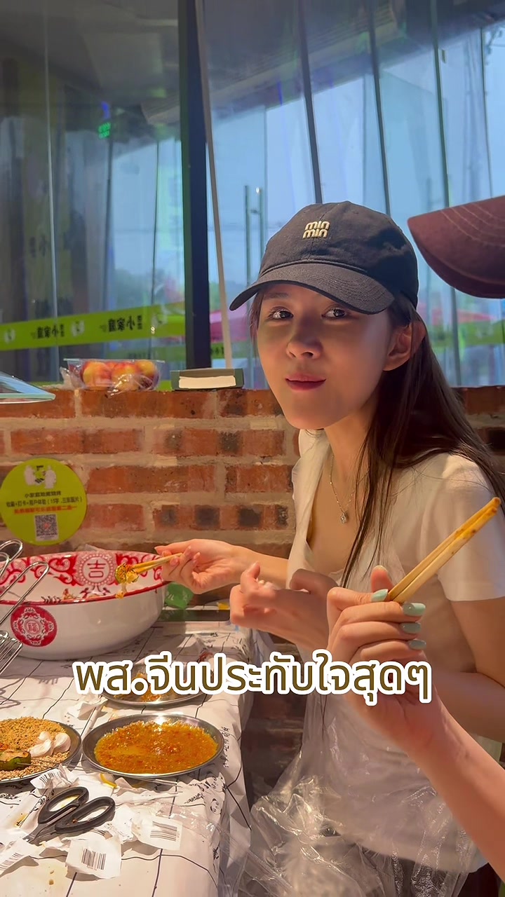 @PANISARA.เดรสสาวอวบ