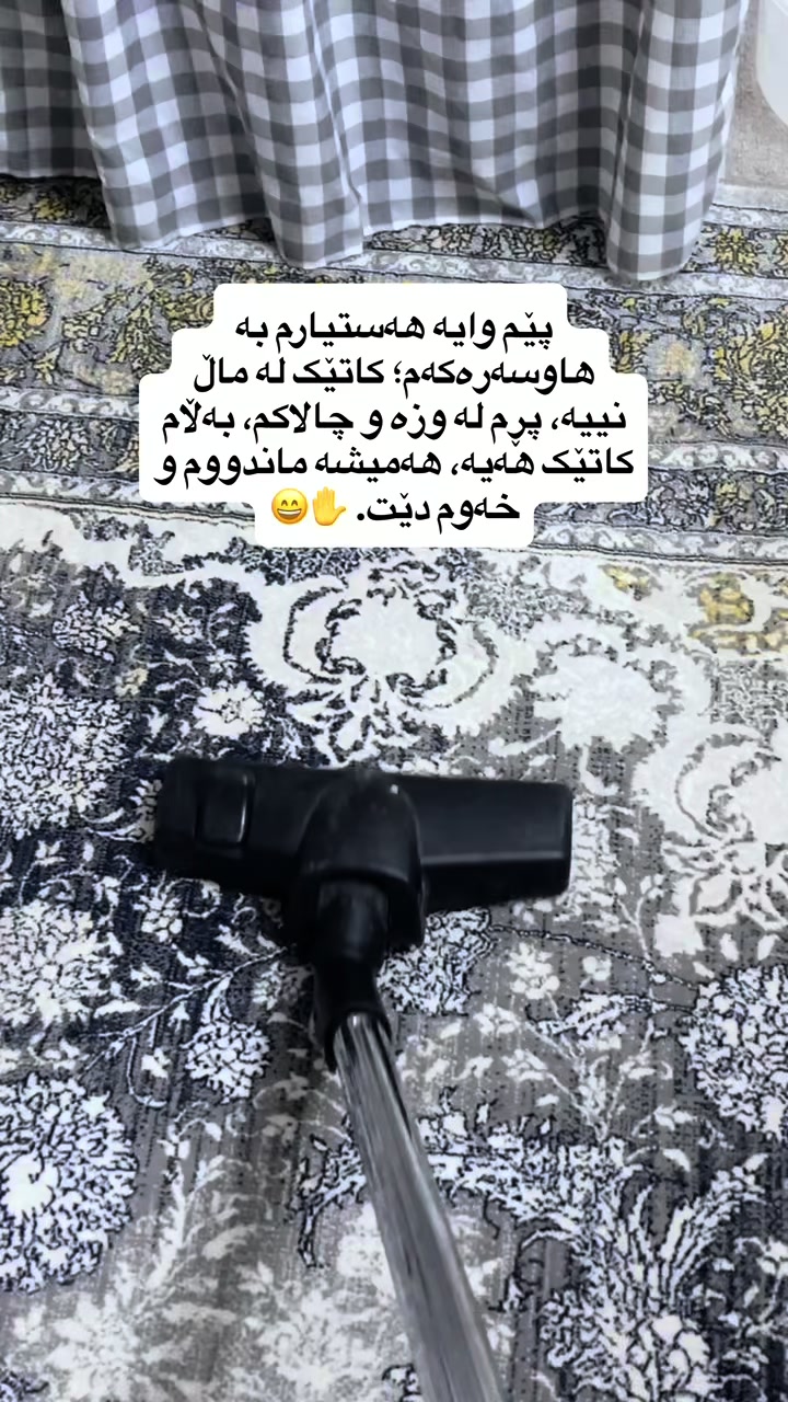 @Bu_sha_a