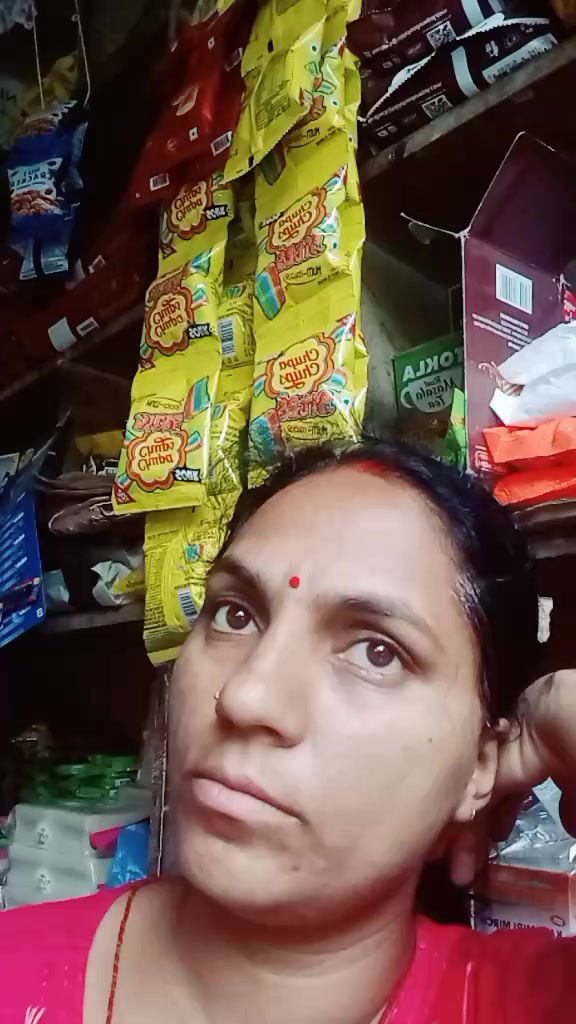 @sujita mainali