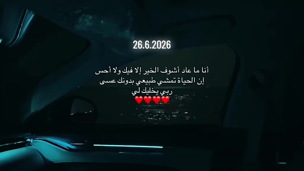 @ms.badi_77