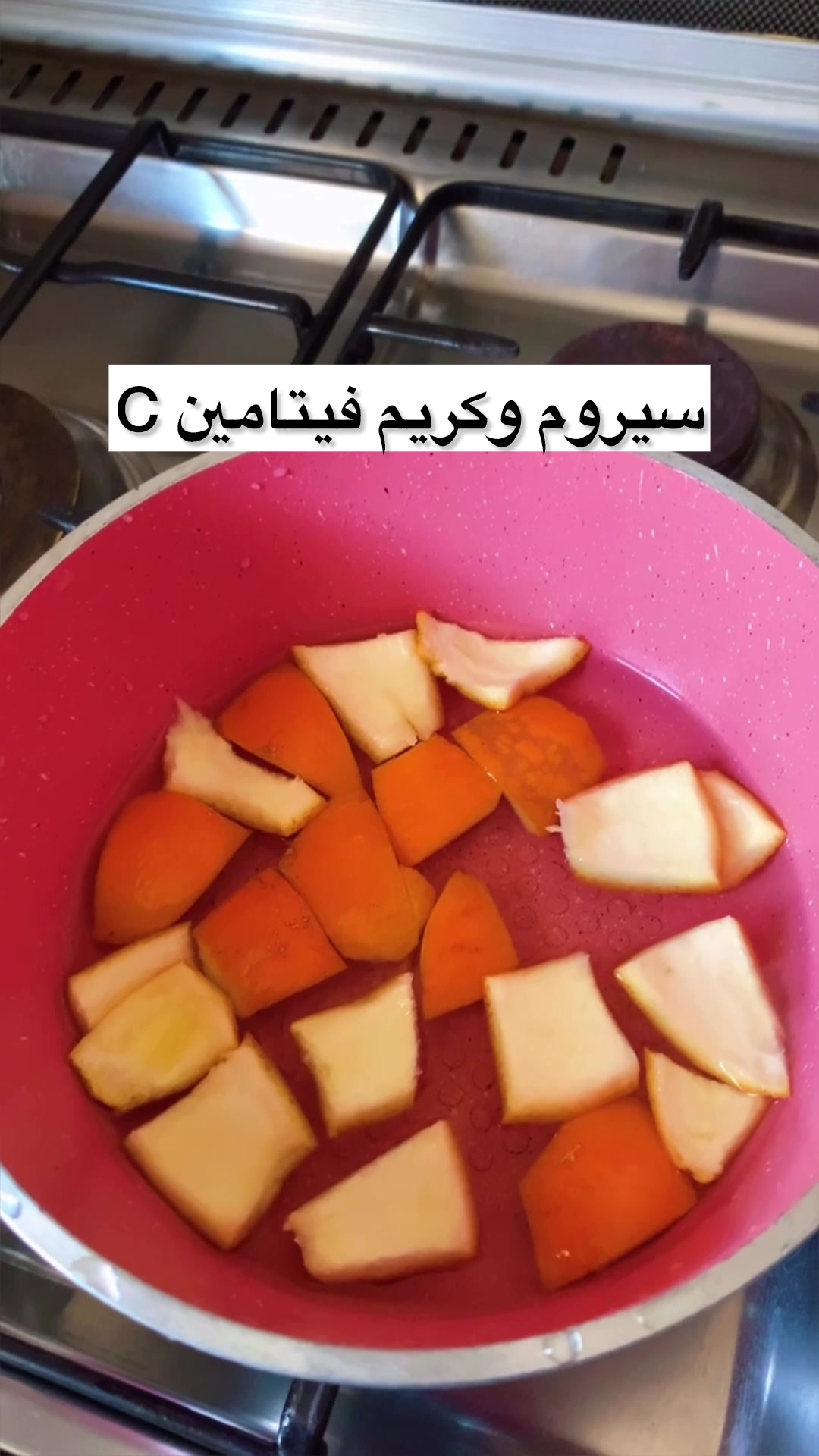 @Wafa Hamed 🍉