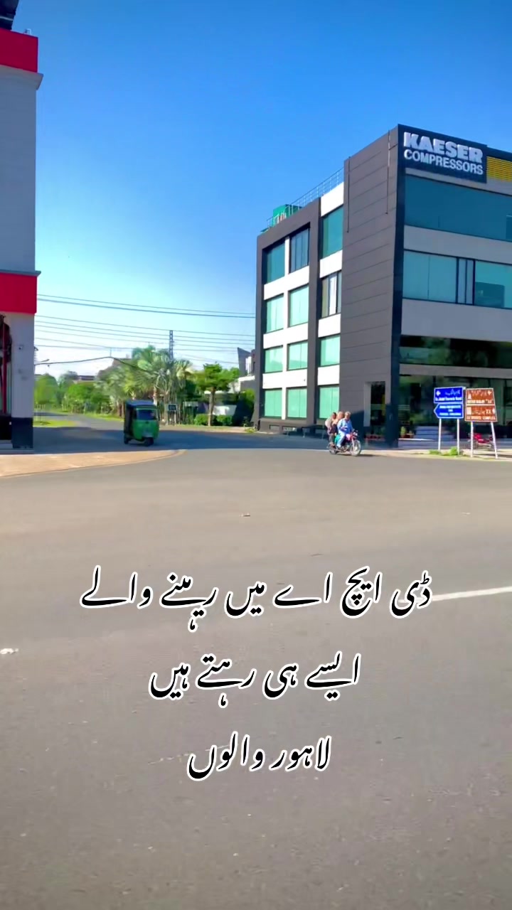 @foji sajjad