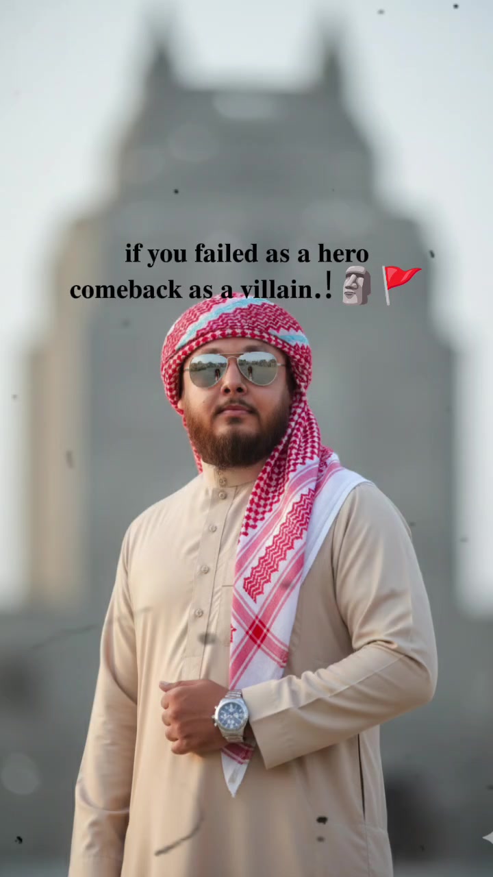 @Rahman Ali