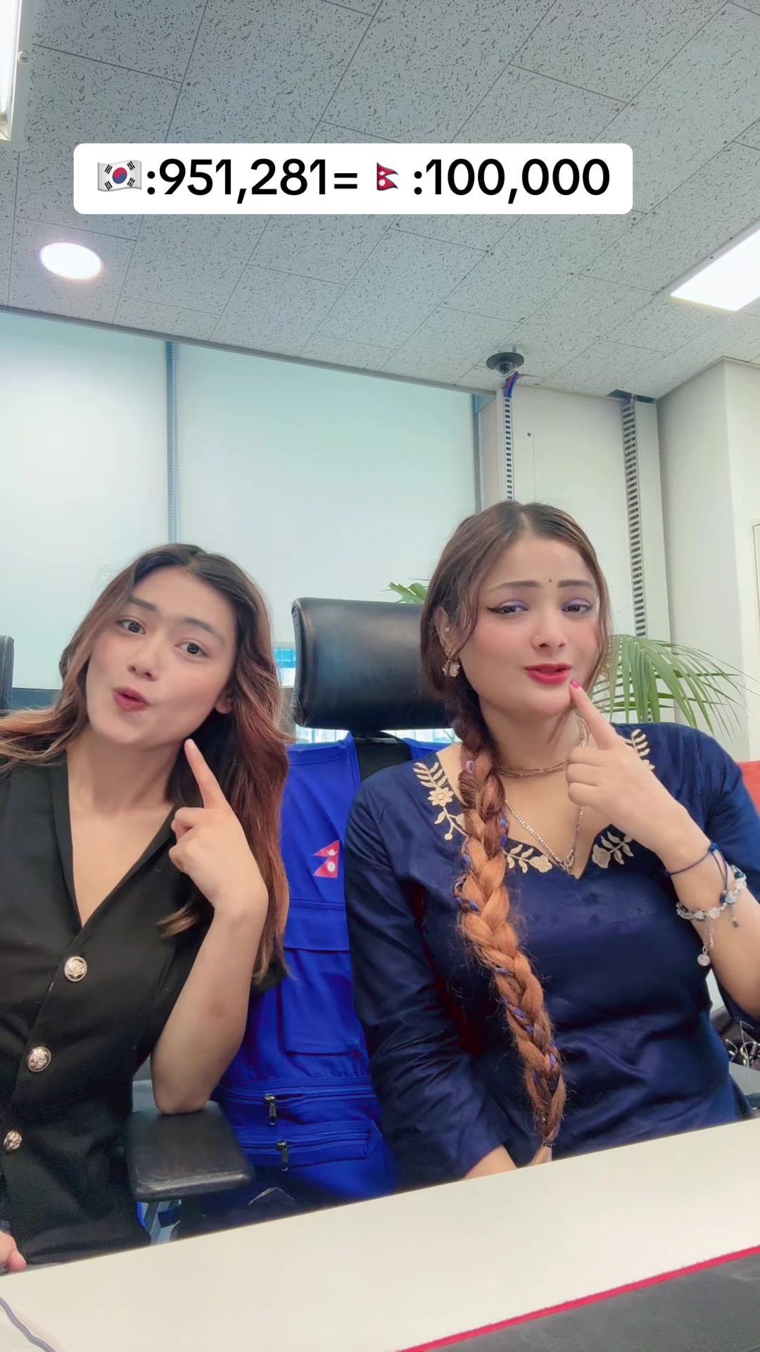 @Hanpass Remittance Nepal