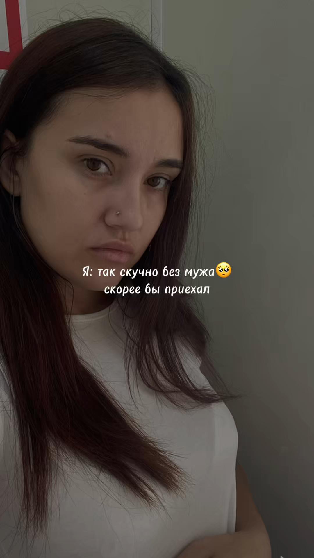 @Ольга Иосифовна
