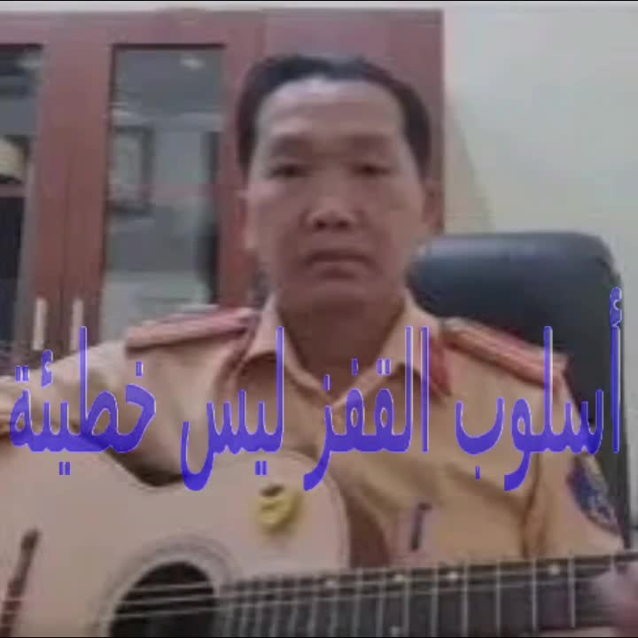 @ATUS