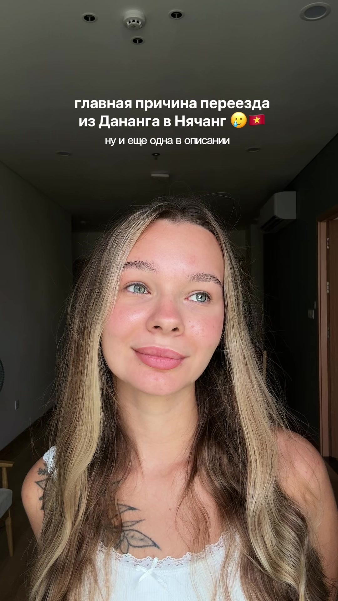 @me_angelinkaa