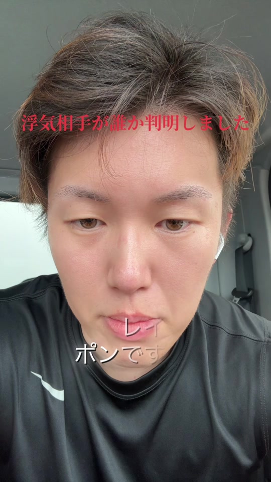 @れいぽん