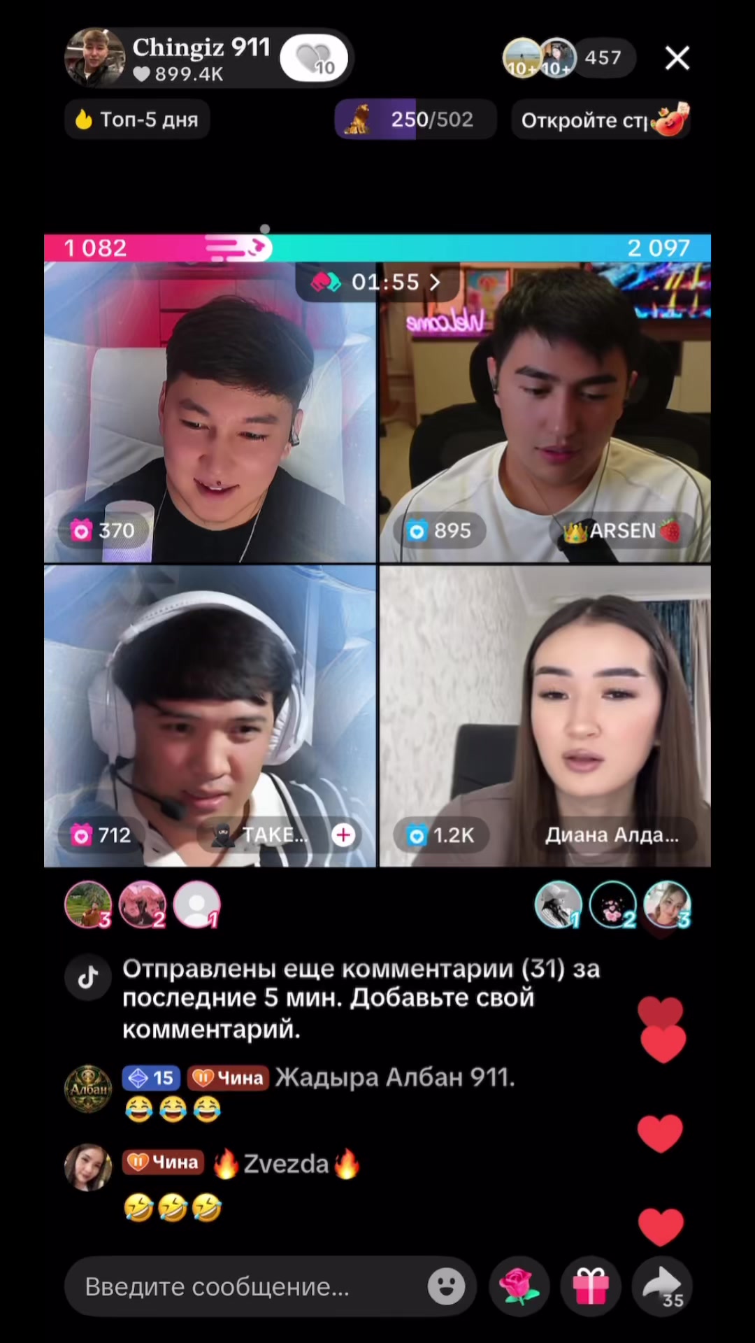 @Фан🩵 /911❤️