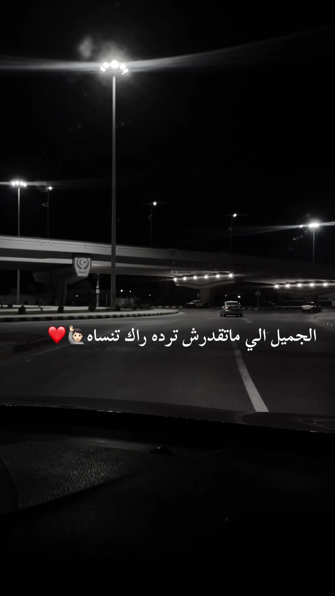 @1_n_a_j_i