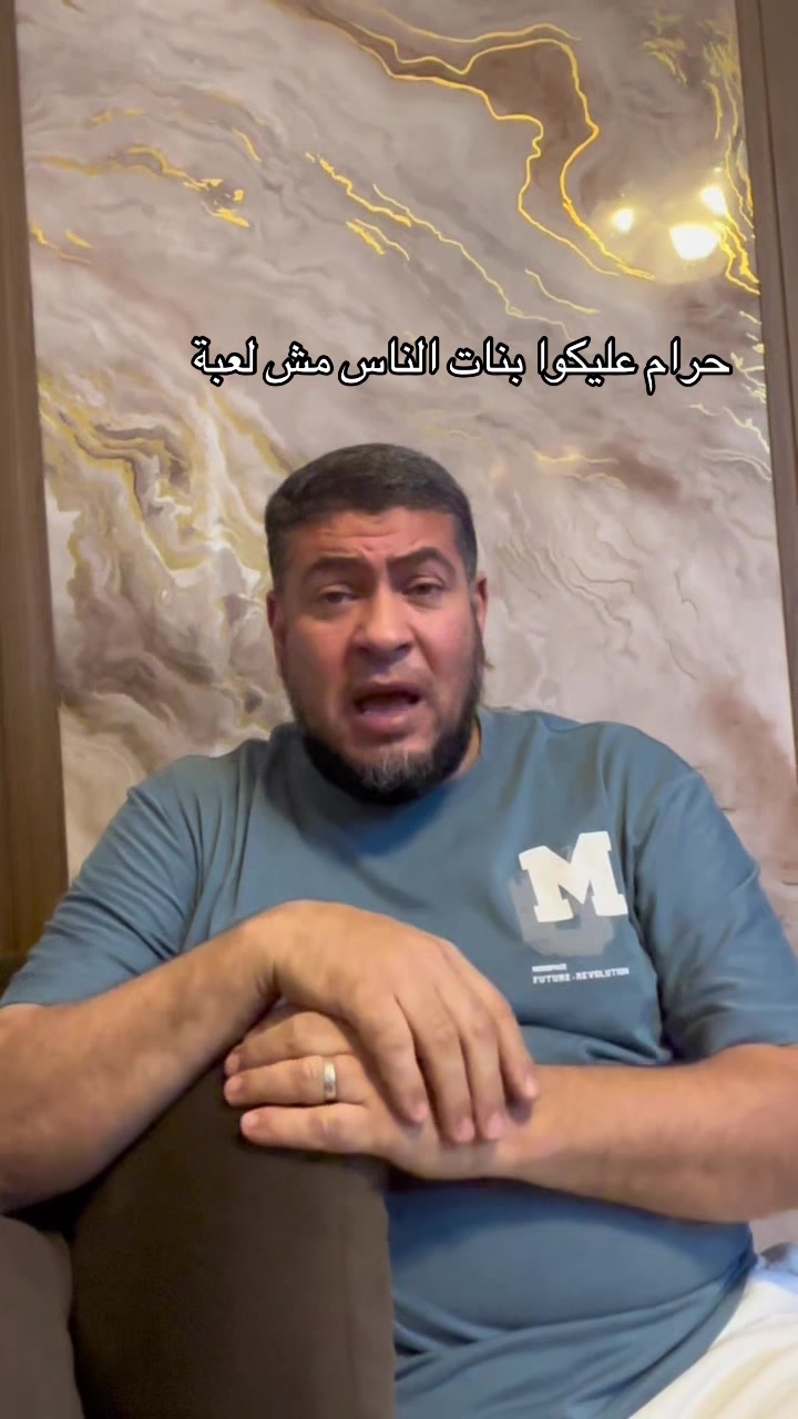@أبو معاذ