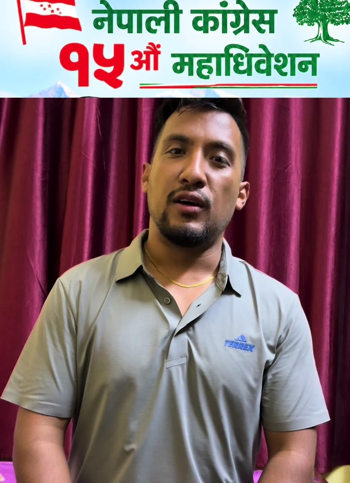 @Roshan Mahatara (RMC)