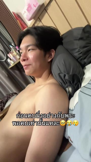 @♡ ไข่มุกหัวใจเบสท์บูม ♡