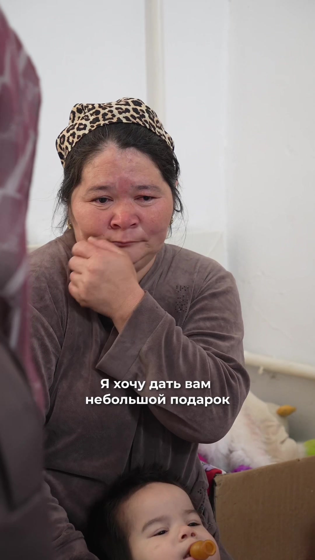 @Харекет_халық_қоры