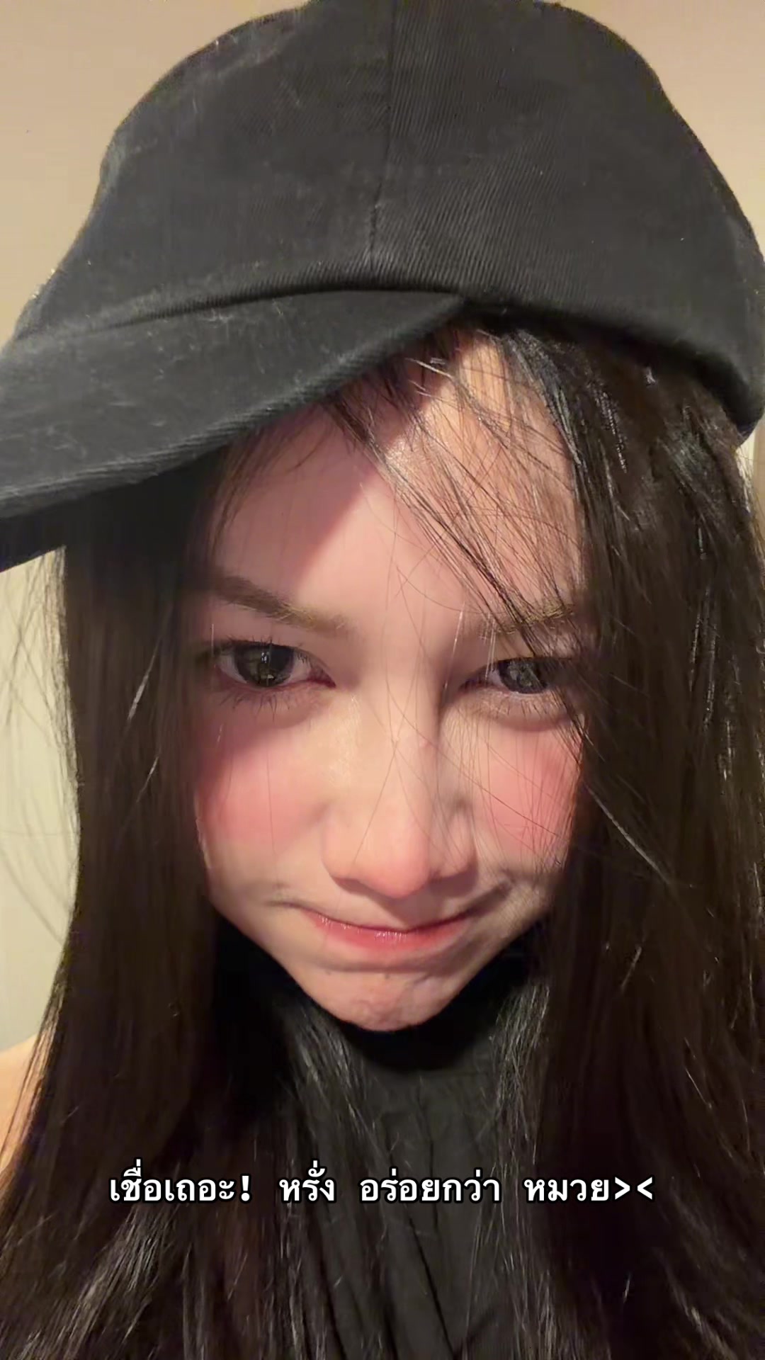@ครึ่งลูกควบ🥝😂