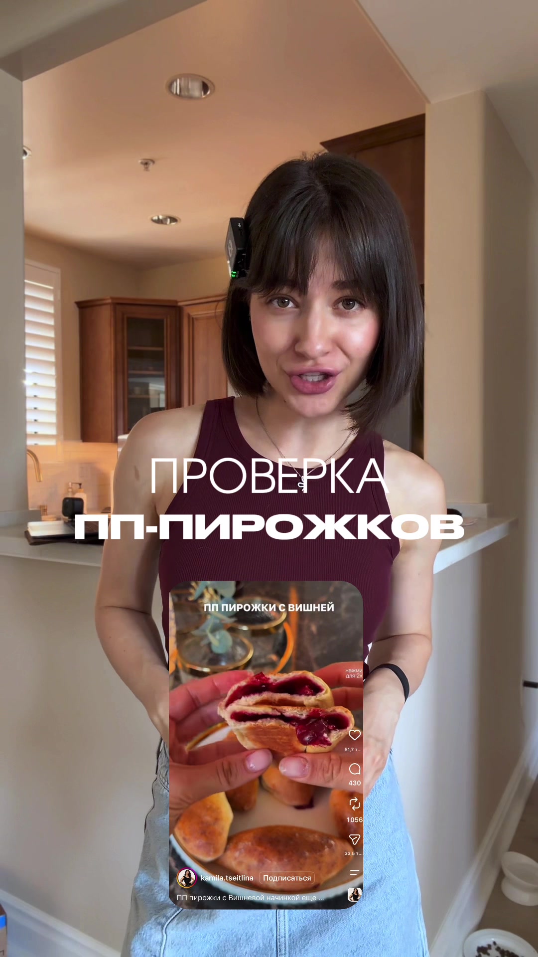 @Анна Shen