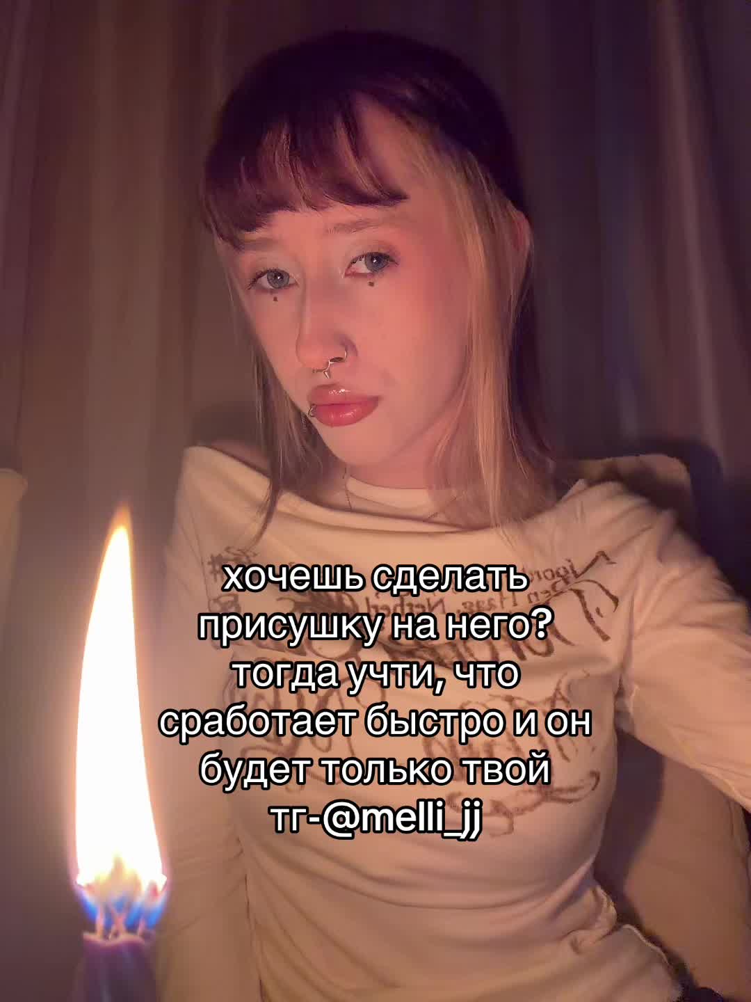 @heart witch//ведьма сердца