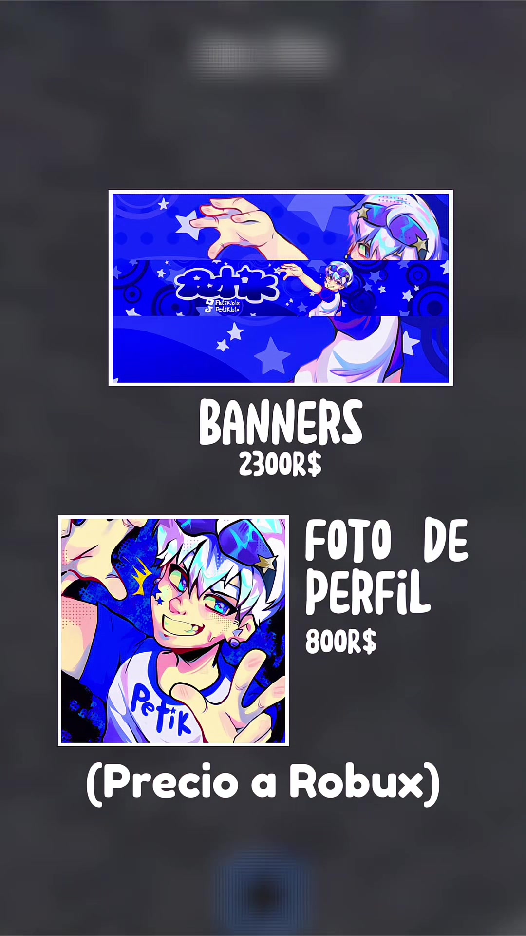 @Petik💙