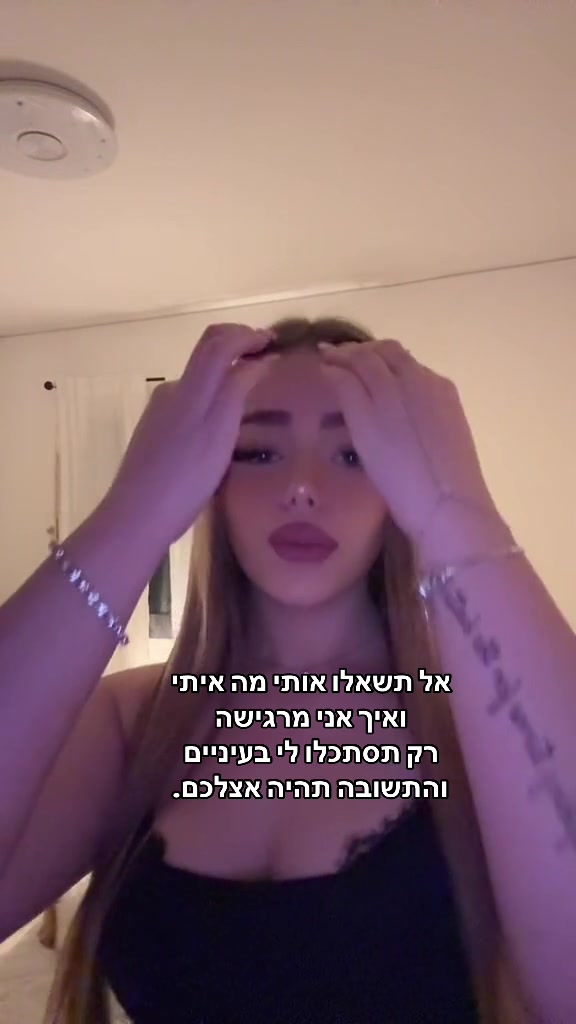 @_shelispam