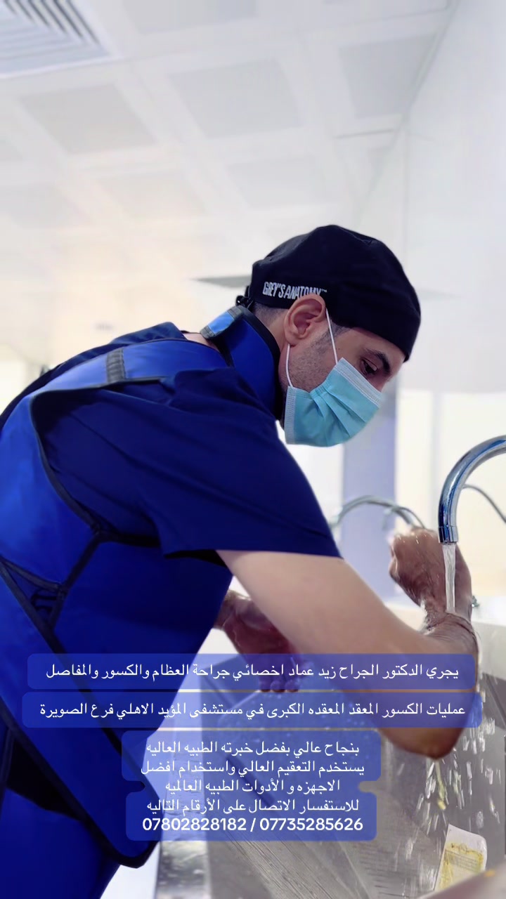 @امير الزبيدي ( إمارة زبيد )