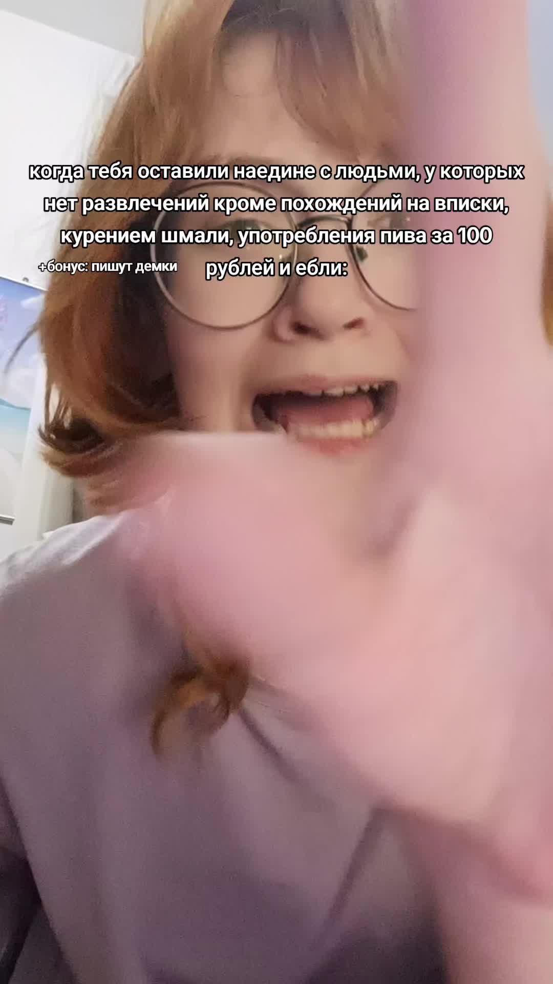 @Эрен😨ム@