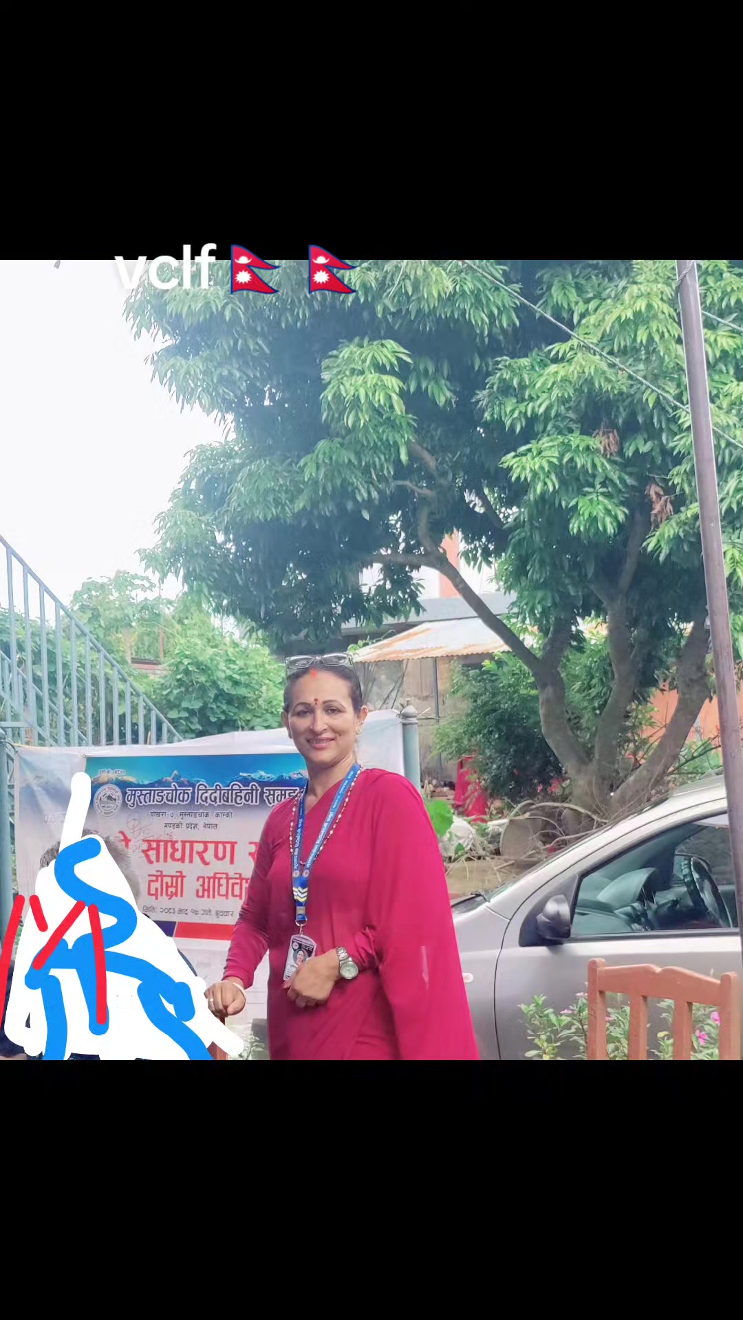 @Sushila Thapa (PKR)