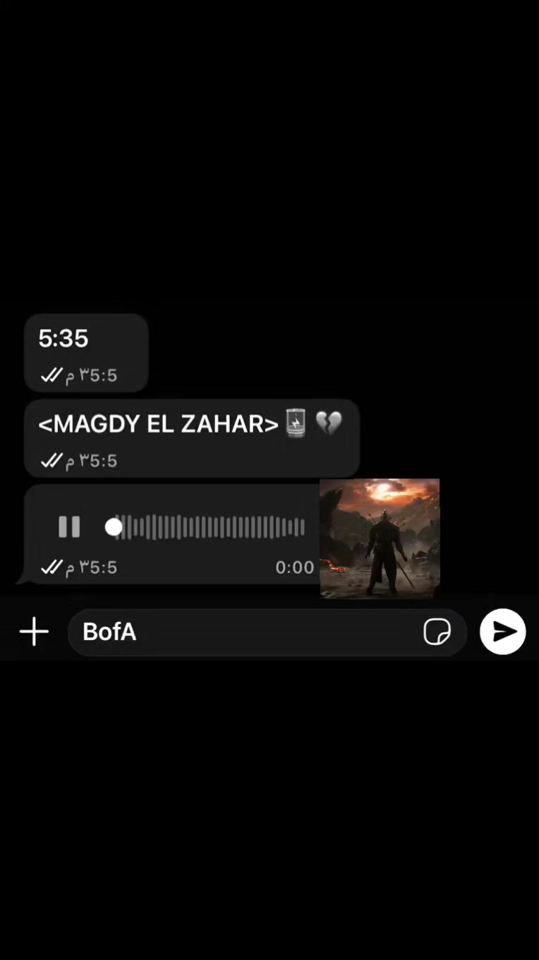 @هسمعك الحته الي هتجرحك ❤️🩹