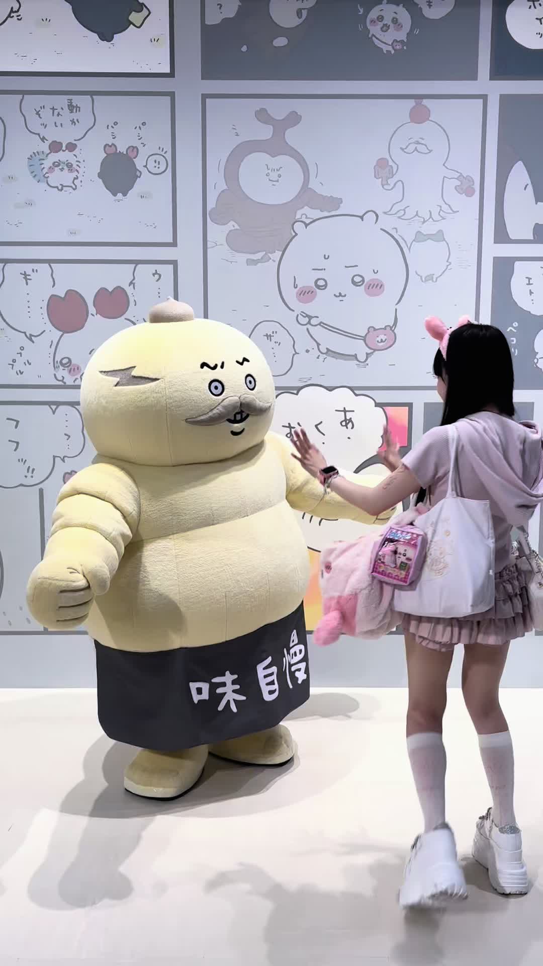 @をたんちゅうさぎ