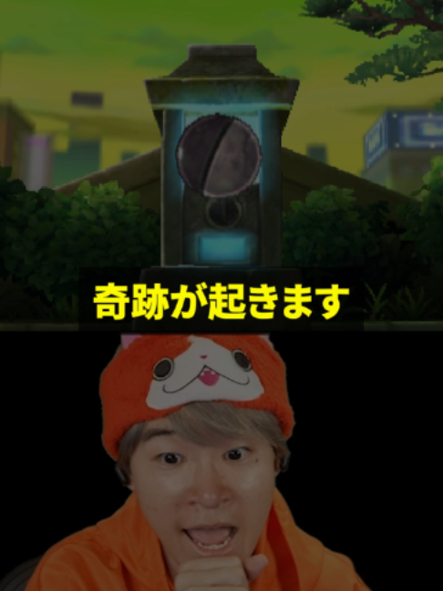 @葉ちゅべ伝説