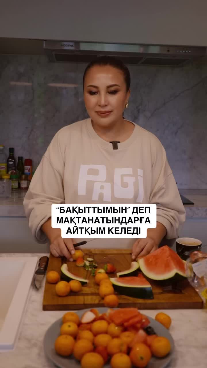 @makpalkaratai
