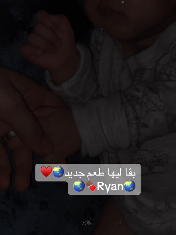 @Salma Khaled