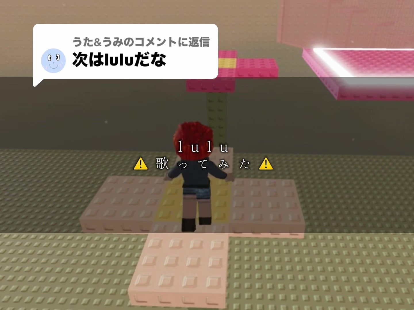 @起床
