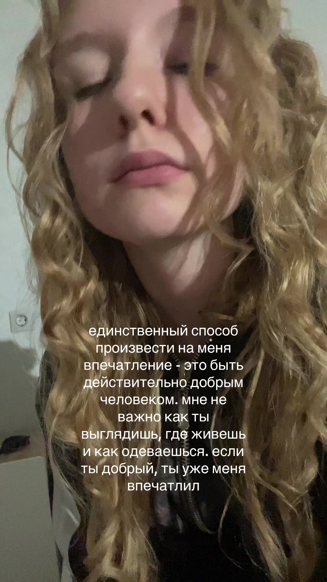@paranoiako?